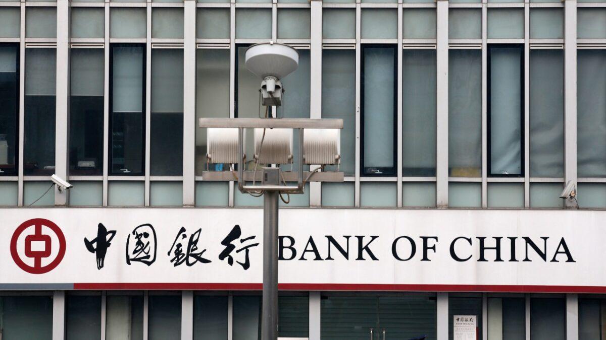 A signboard of Bank of China is seen at its branch in Beijing, on March 26, 2013. (Kim Kyung-Hoon/Reuters)