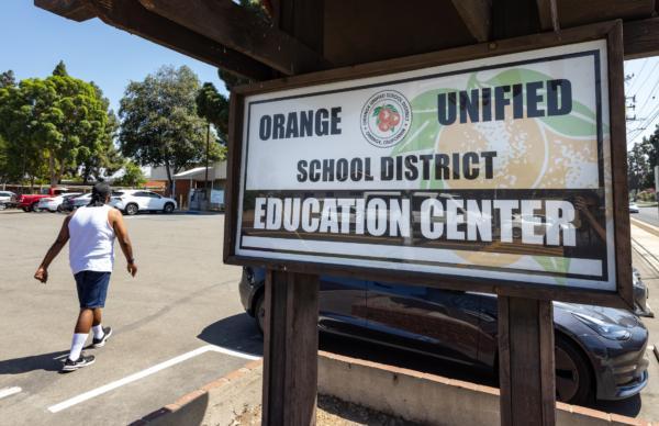 The Orange Unified School District offices in Orange, Calif., on Aug. 15, 2023. (John Fredricks/The Epoch Times)