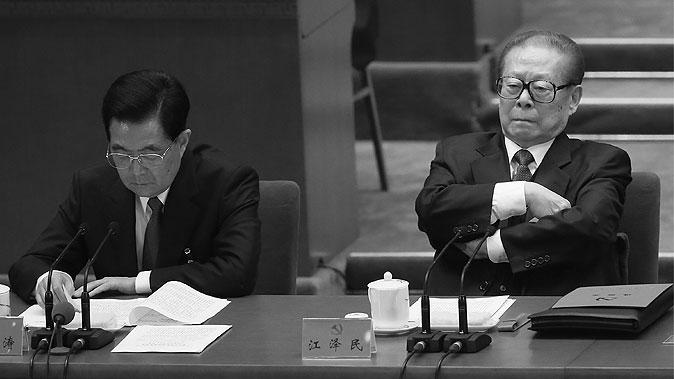 Unbridled Evil: The Corrupt Reign of Jiang Zemin in China | Chapter 6, Part II