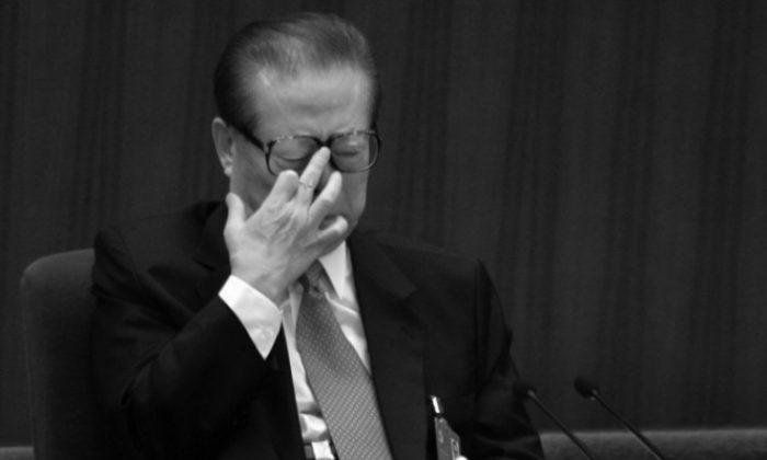 Unbridled Evil: The Corrupt Reign of Jiang Zemin in China | Chapter 4, Part II
