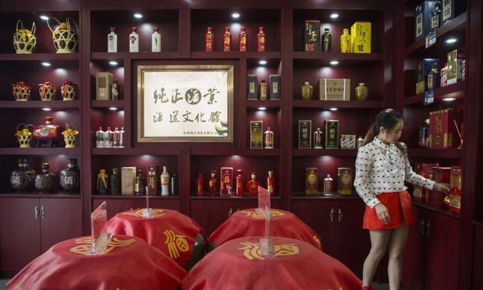 Popular Chinese Liquor Xifeng Unsafe to Drink as Harmful Chemicals Detected in Tests