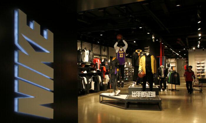 Houston Rockets Nike Merchandise Disappears From China Stores
