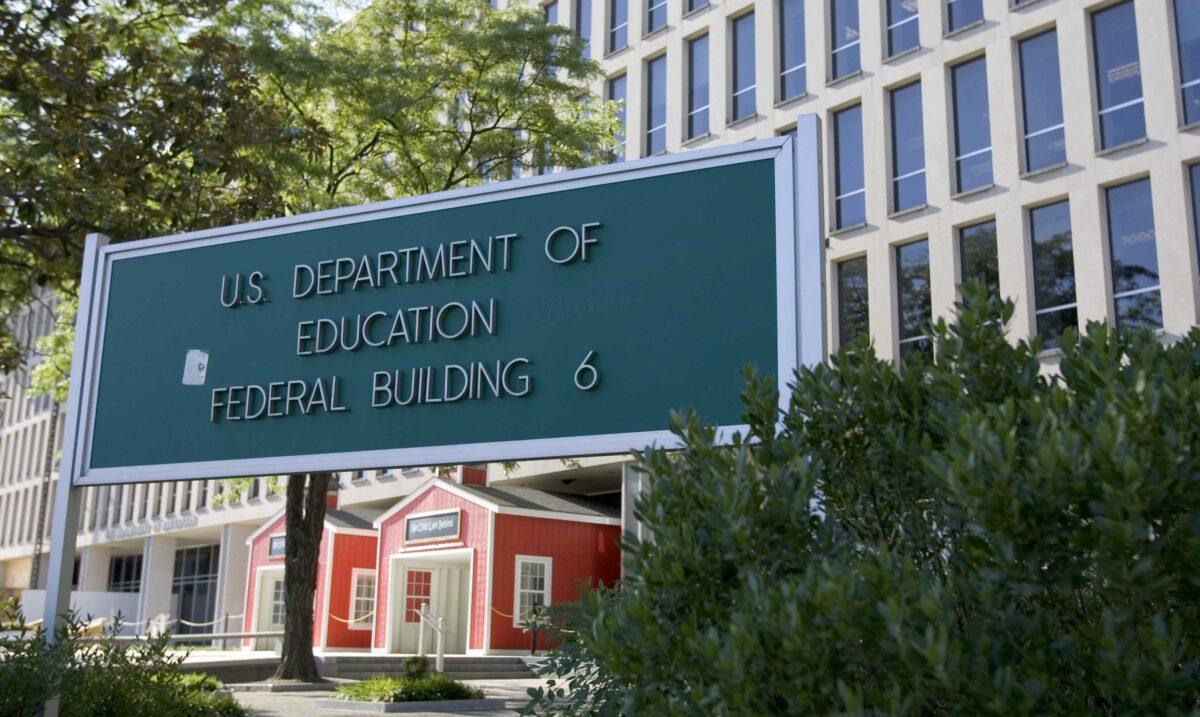  The U.S. Department of Education building is seen in Washington on July 21, 2007. (Saul Loeb/AFP via Getty Images)