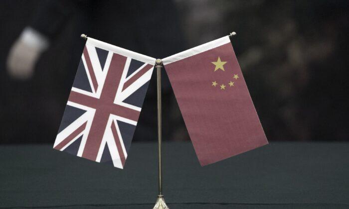 Watchdog Calls for More Transparency Over UK Aid for China