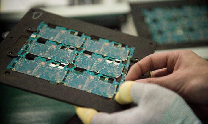 China Restricts Export of Rare Metals Used in High-Performance Chips; Expert Says Move Mainly for Propaganda