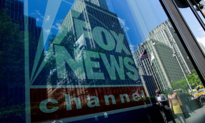 Fox News Settles Lawsuit With Former Tucker Carlson Producer for $12 Million