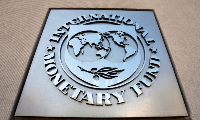 UMU: A New Global Digital Currency Launched at IMF Event