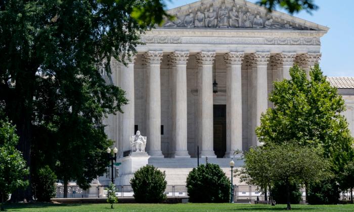 Will the Supreme Court Stretch the Commerce Clause Even More?
