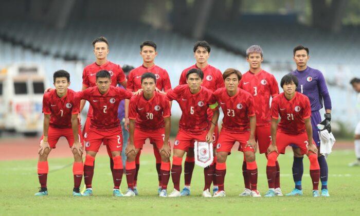 Hong Kong to Play Burma at Soccer, Their First Matches at Home in 3 Years