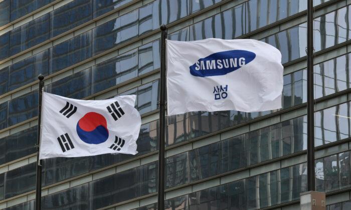 Samsung’s Operating Losses Impact South Korean Economy, Aims to Build New Chip Center