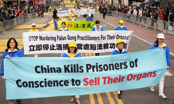NGOs Call Upon International Community to Demand an End to China’s Forced Organ Harvesting
