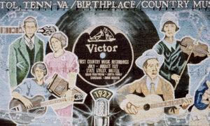 The Birthplace of Country Music
