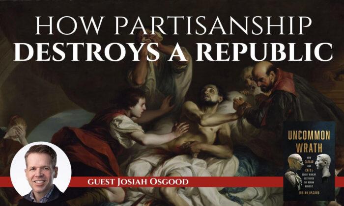 Josiah Osgood: How Partisanship Destroys a Republic | The Sons of History Ep9