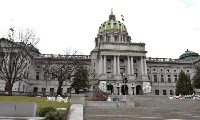 Democrats Win Pennsylvania Special Election, Maintain Narrow Majority in State House