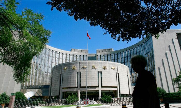 People’s Bank of China Disappoints Analysts With Rate Cut
