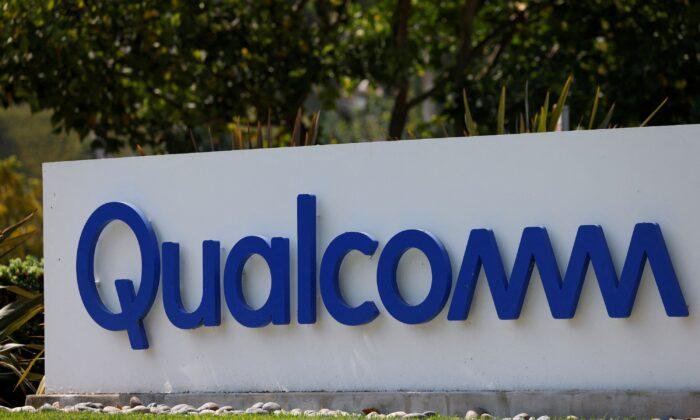 Qualcomm Announces Software Business Around Its Supply Chain Chips