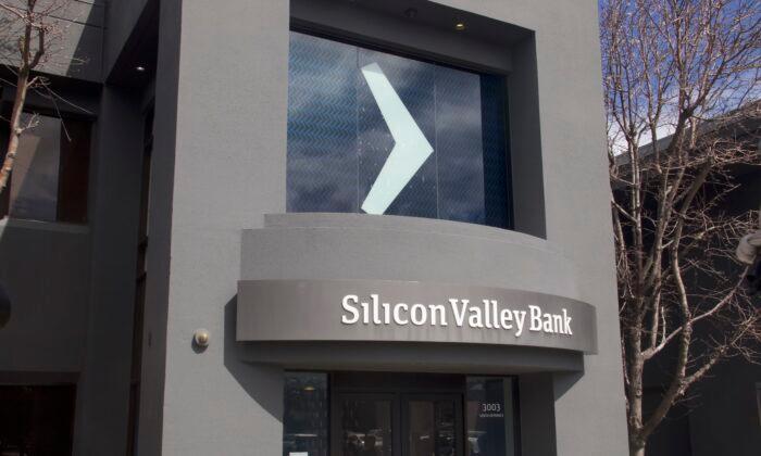 Silicon Valley Bank—More Government, Less Reality