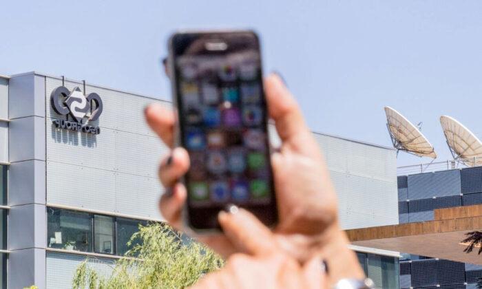 Federal Agency Issues Security Alert for Millions of iPhone, iPad Users