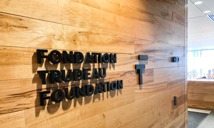 Commons Committee Unanimously Votes for Trudeau Foundation to Be Studied by Auditor General