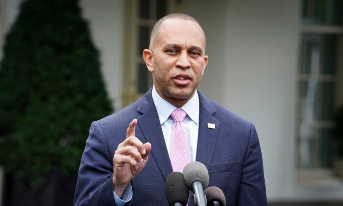 Minority Leader Hakeem Jeffries Wants Bipartisan Coalition Governing the House