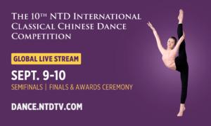 NTD’s 10th International Classical Chinese Dance Competition Promotes Authentic Traditional Dance