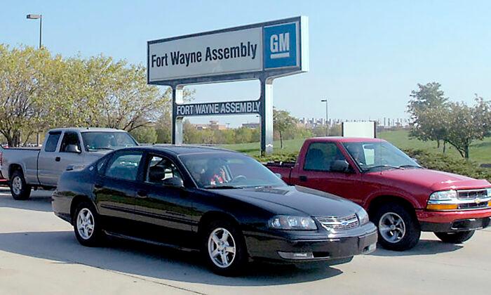GM to Invest $632 Million at Fort Wayne Assembly Plant to Prepare for New Generation of Pickups