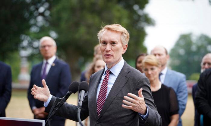 GOP Oklahoma State Rep Says Lankford Censure Was Needed to Convey Border Security Concerns