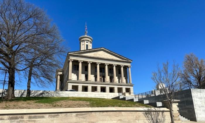 Democrats Call Foul as Tennessee Special Session on Public Safety Begins