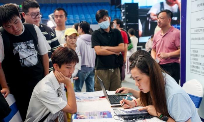 CCP Universities Call on Students to Go to Rural Areas for Work Amid Unemployment Crisis