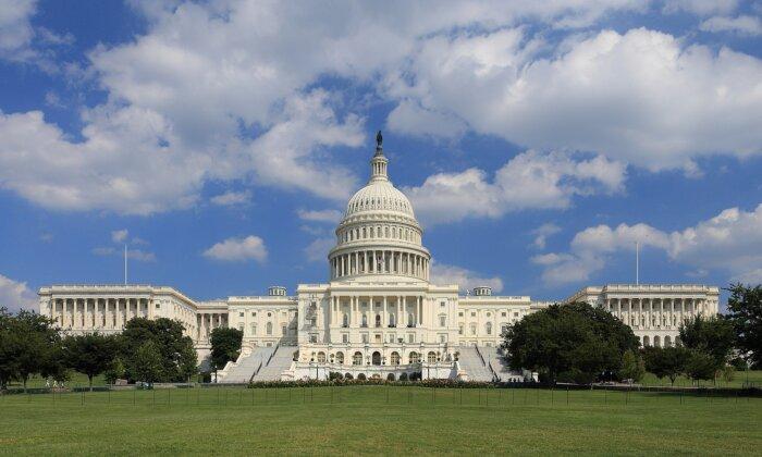The US Capitol Building: America’s Legislative Hall