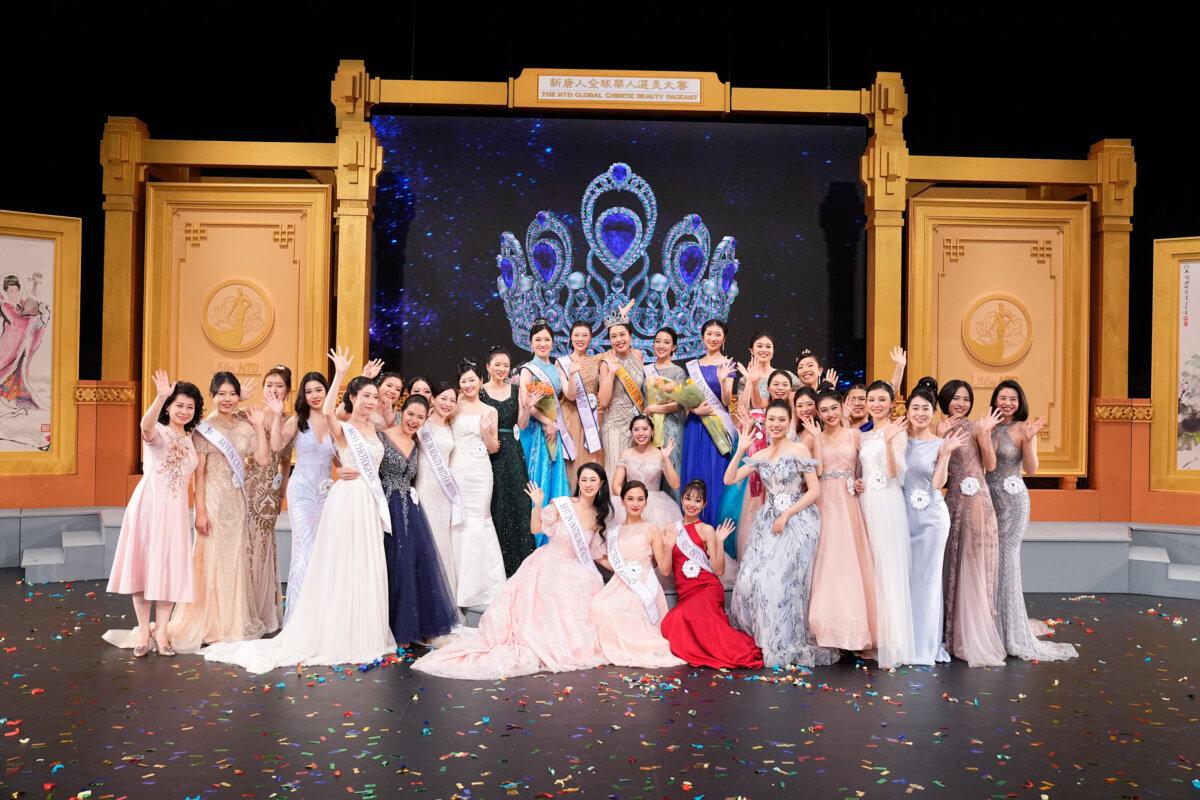 The NTD Global Chinese Beauty Pageant in Purchase, N.Y., on Sept. 30, 2023. (Larry Dye/The Epoch Times)