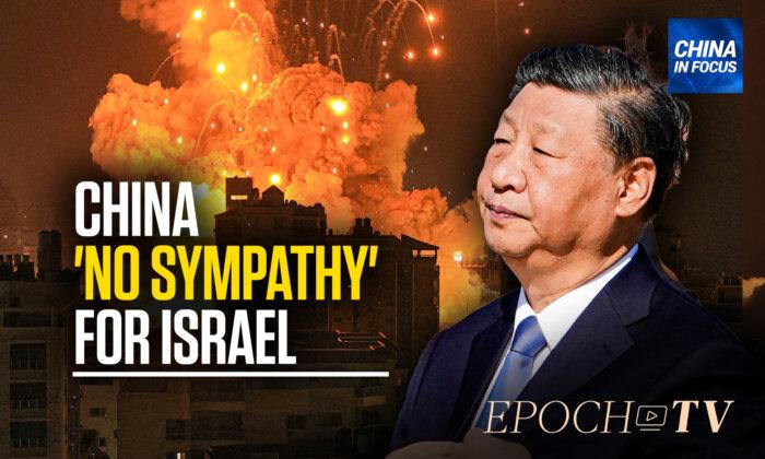 Hamas Attack: US–China Power Contest in Middle East