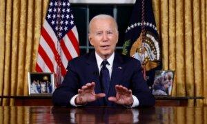 ANALYSIS: Biden Faces Party Rift Over Hamas–Israel Conflict