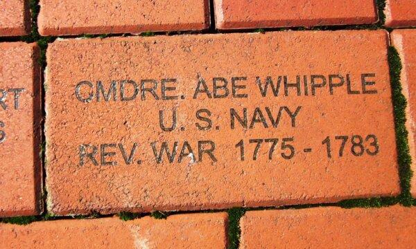 A brick located on the Veterans Walk of Honor adjacent to the Ohio National Guard Armory on Front Street in Marietta, Ohio. (Public Domain)
