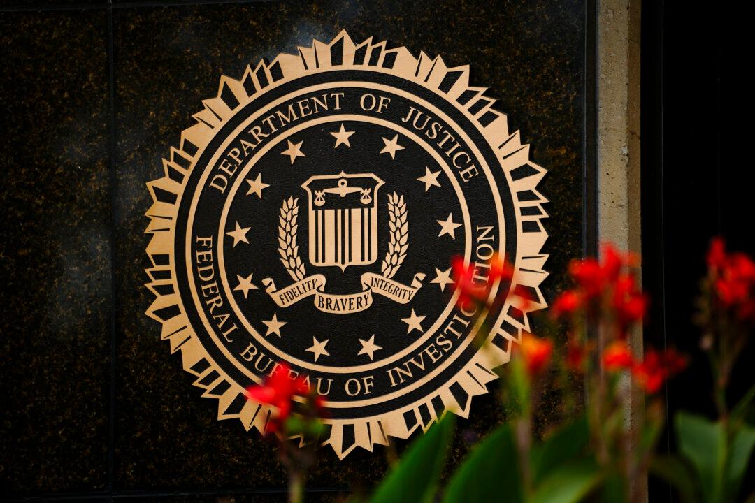 Watchdog to Probe FBI Headquarters Selection Process Amid Claims of Political Bias