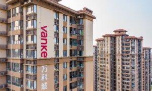 China’s Top Real Estate Giants Struggle with Debt, Vanke Faces Default