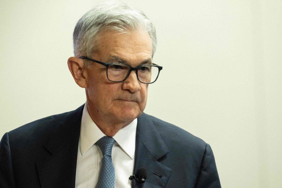 Fed 'Not Confident' Inflation Policy Restrictive Enough: Powell