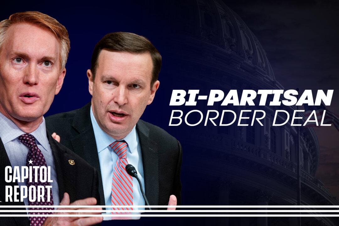 Bipartisan Effort Underway in Senate to Curb Illegal Immigration at Southern Border | Capitol Report