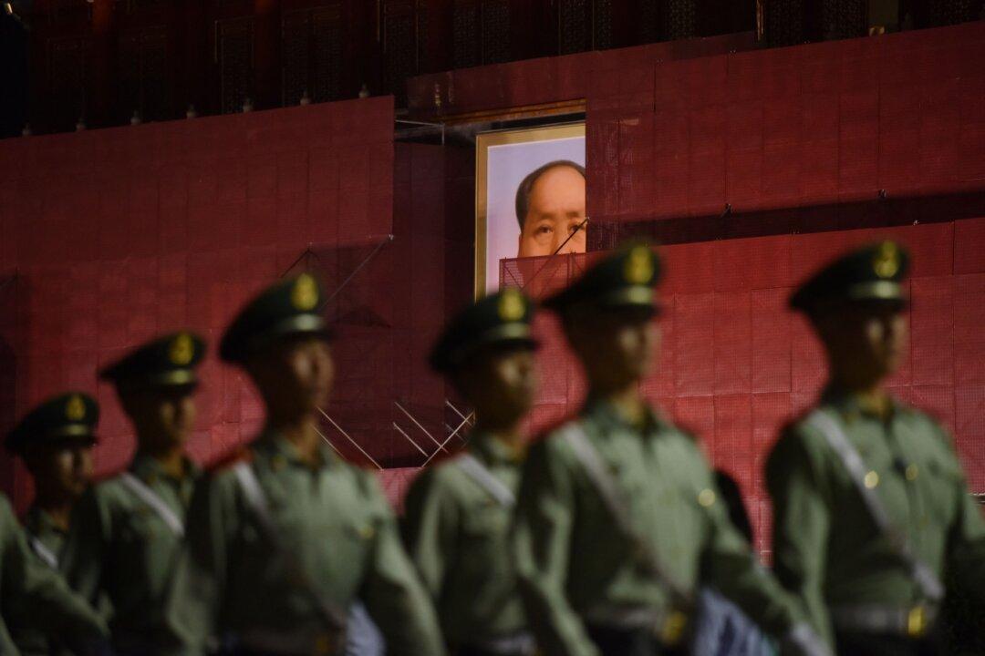 ‘Mao’s America: A Survivor’s Warning’