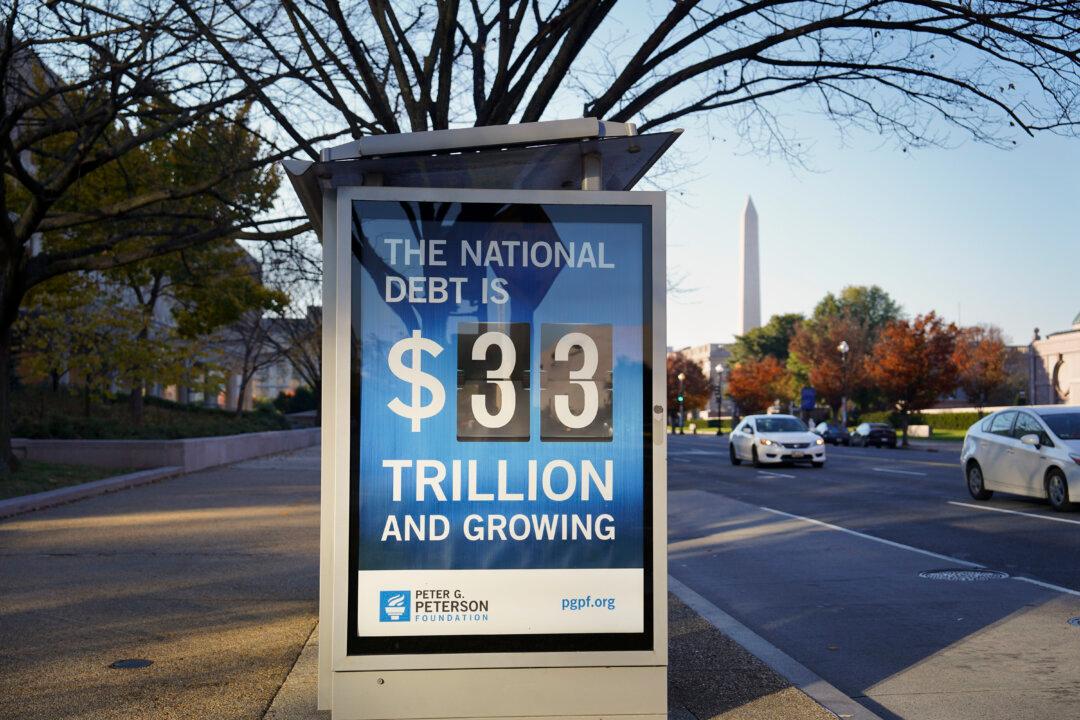 US Government Runs 1st-Quarter Budget Deficit of $510 Billion