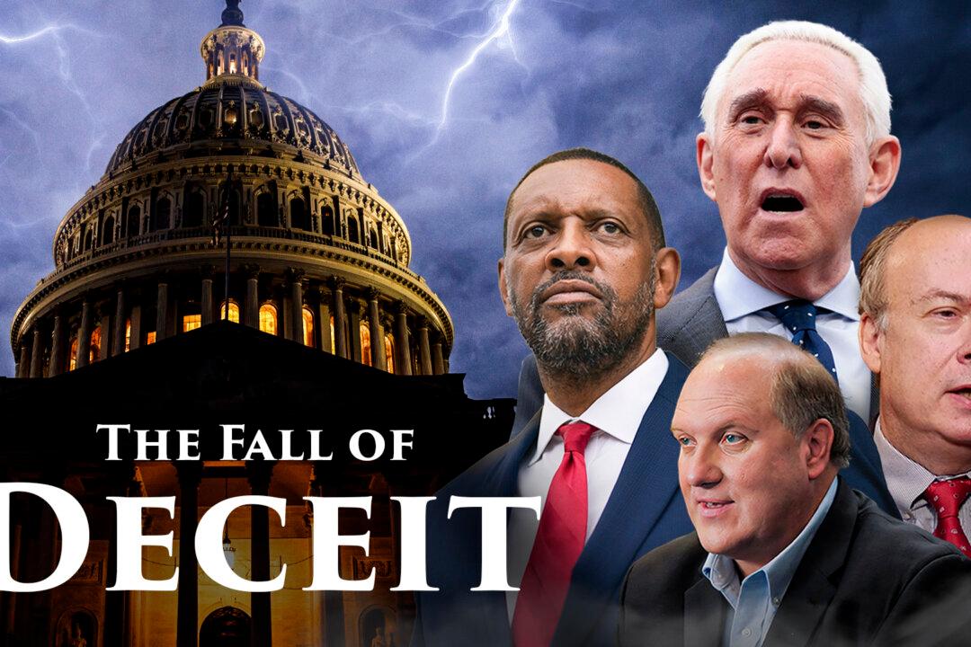 The Fall of Deceit