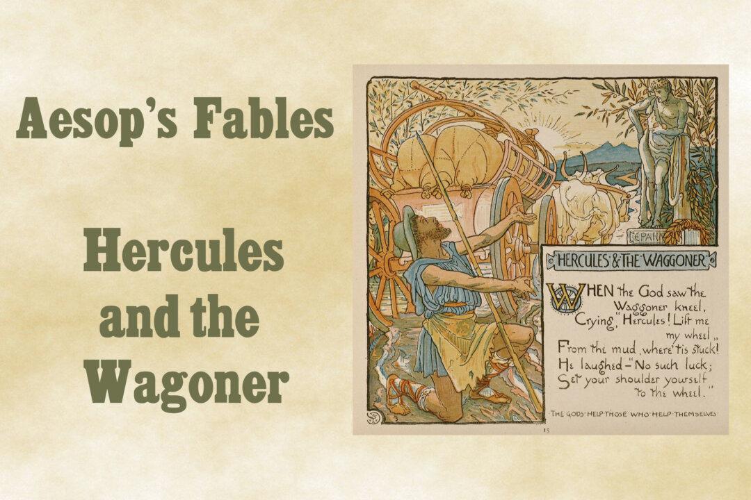 Aesop's Fables: Heaven Helps Those Who Help Themselves