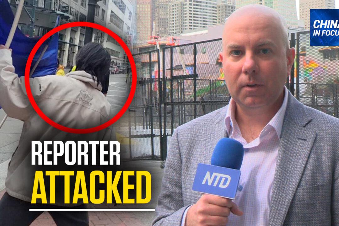Tight Security, Media Attacked at APEC