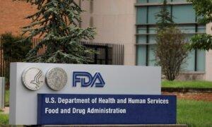 FDA Identifies Recall of B. Braun Medical Pump System as Most Serious