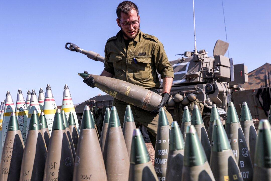 A Shrunken Arsenal: The Alarming Decline of US Munitions