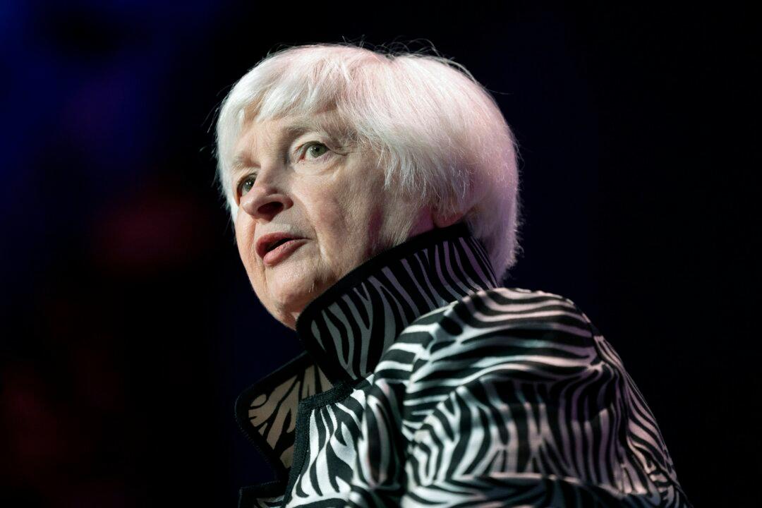 Yellen: Balanced Budget Unnecessary to Create Fiscal Sustainability