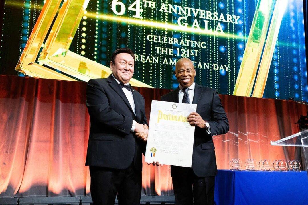 Hundreds Celebrate 121 Years of Korean American Heritage at 2024 New York Gala