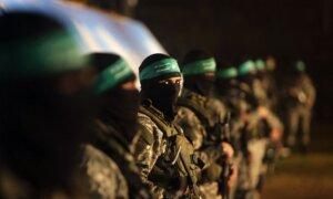 Hamas Responds to Qatar Proposal on Israeli Hostage Swap
