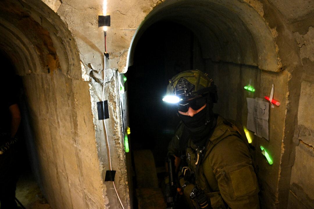 Hamas Had Command Tunnel Under UN Gaza HQ, Israeli Military Says