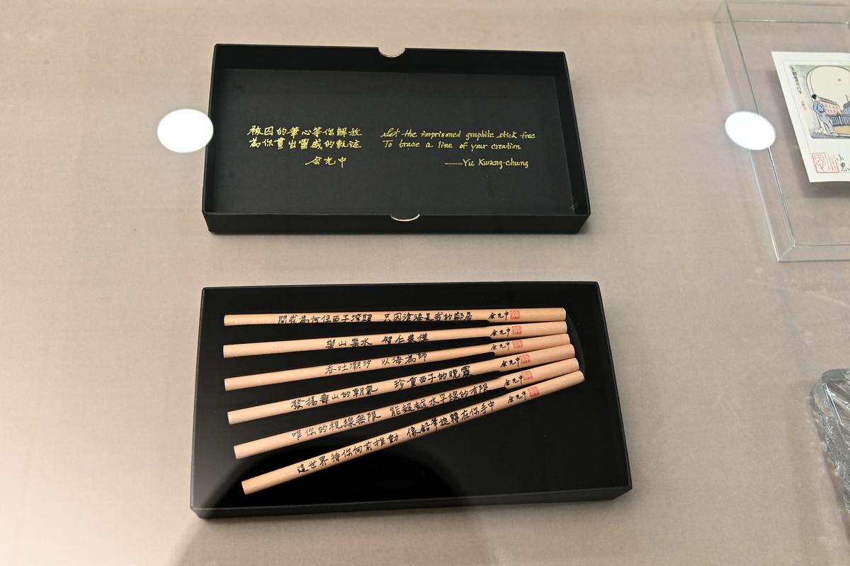 On June 28, 2022, Mr. Yu’s pencils were exhibited at the Chinese University of Hong Kong. (Sung Pi-lung/The Epoch Times)